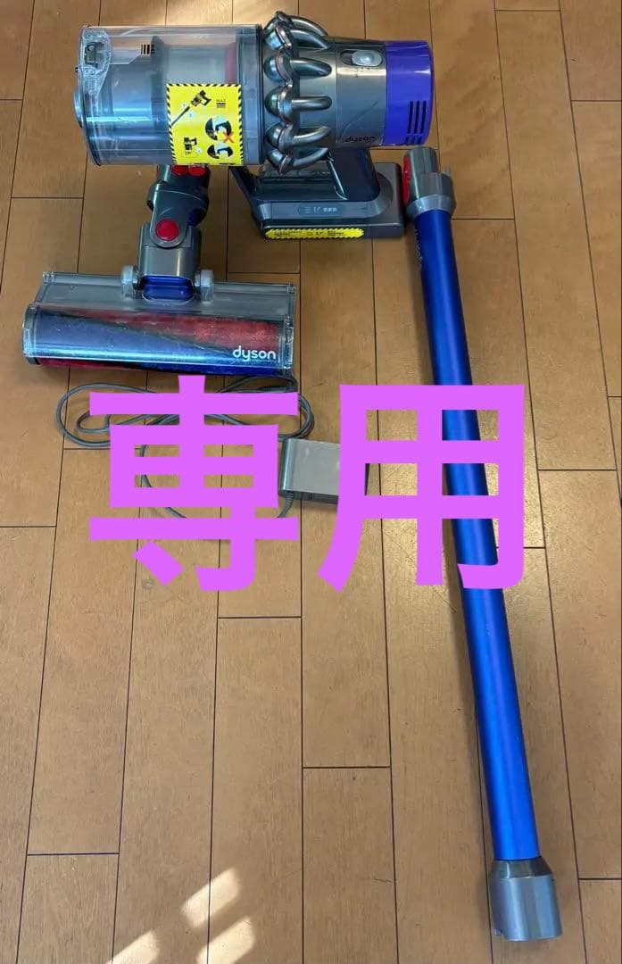 dyson スティッククリーナー 本体　SV12 付属品　現状品　動作ok Dyson Cyclone V10 Fluffy (SV12 FF LF) | 掃除機 | ダイソン公式