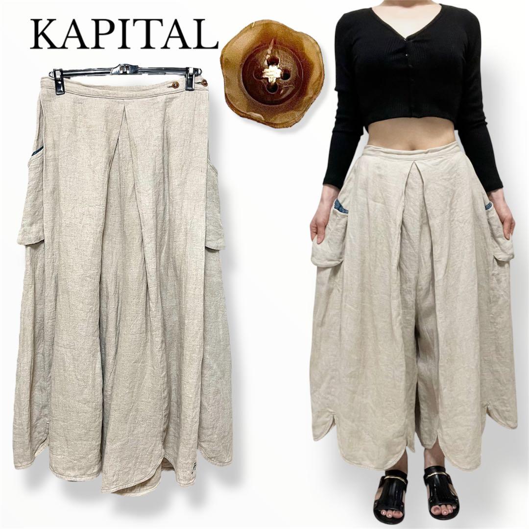 麻100%✨キャピタル バラ釦 藍染風ポケット アシンメトリー裾 ガウチョパンツ pa21.jpg