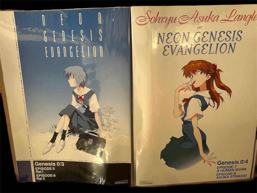 新世紀エヴァンゲリオン 特典ポスターセット 17種 チラシ 非売品