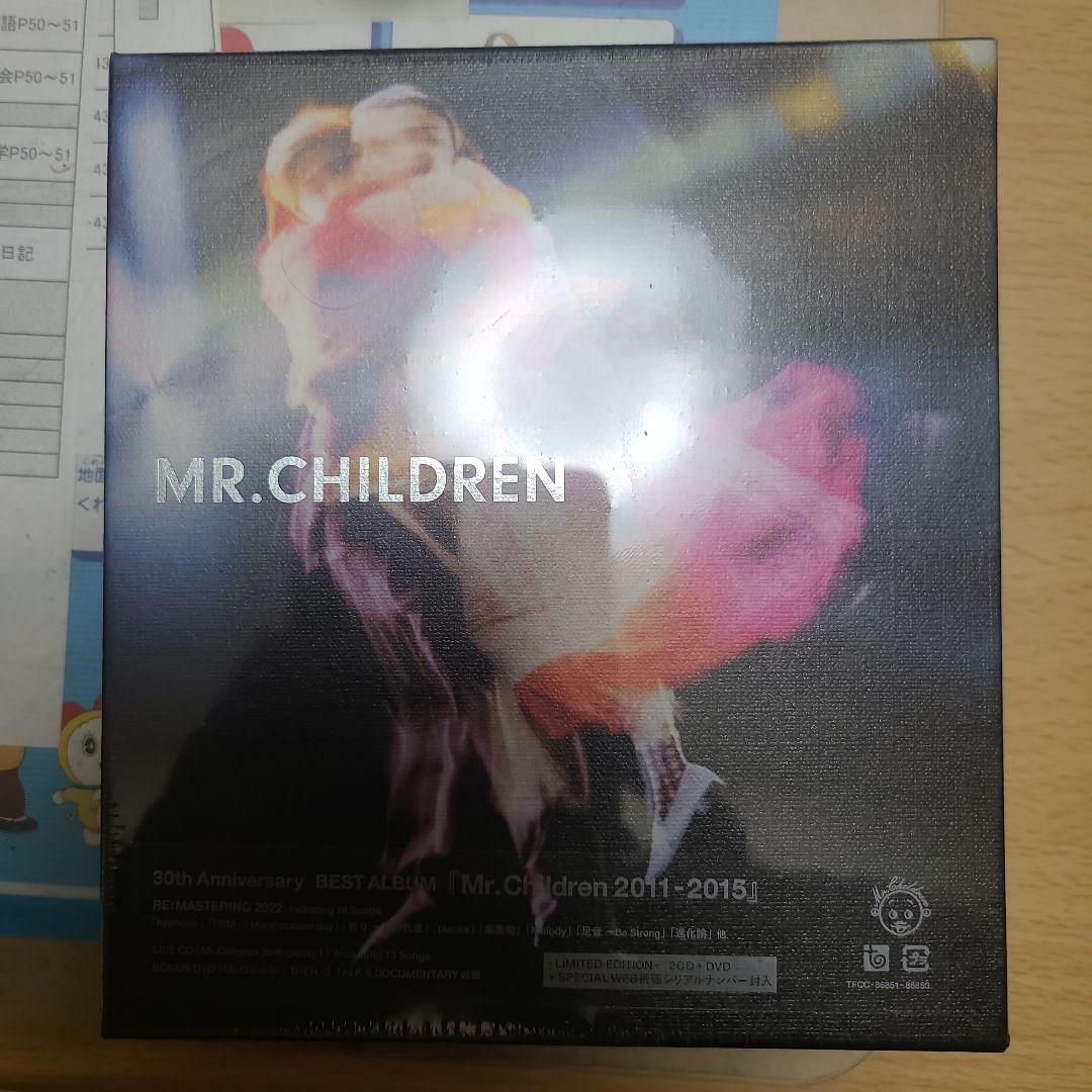 MR.CHILDREN BIRTH ALIVE ボックスセット