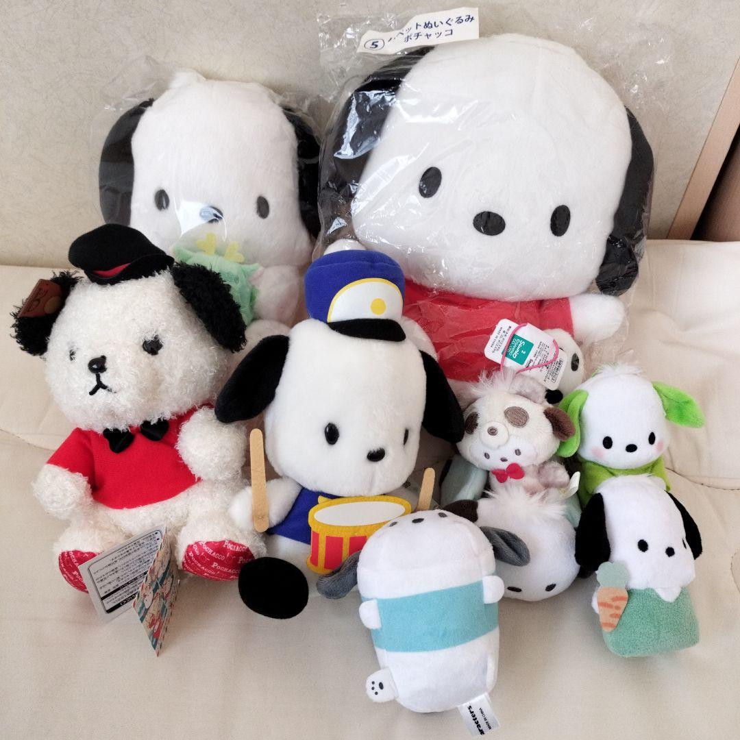 サンリオ ポチャッコ ぬいぐるみ まとめ売り - メルカリ