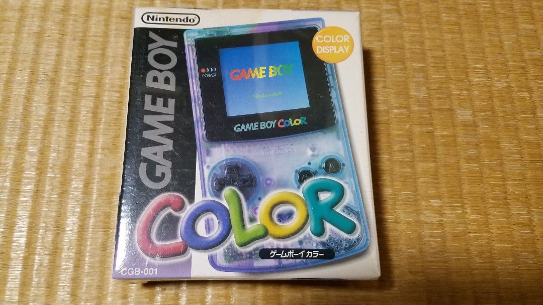 ゲームボーイカラー未開封 GB](本体)ゲームボーイカラー GAMEBOY COLOR レッド(CGB-001) 【買取