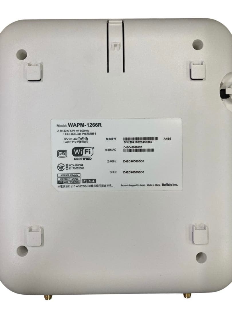 【美品欠品あり】 BUFFALO 法人向け 管理者機能搭載 無線アクセスポイント