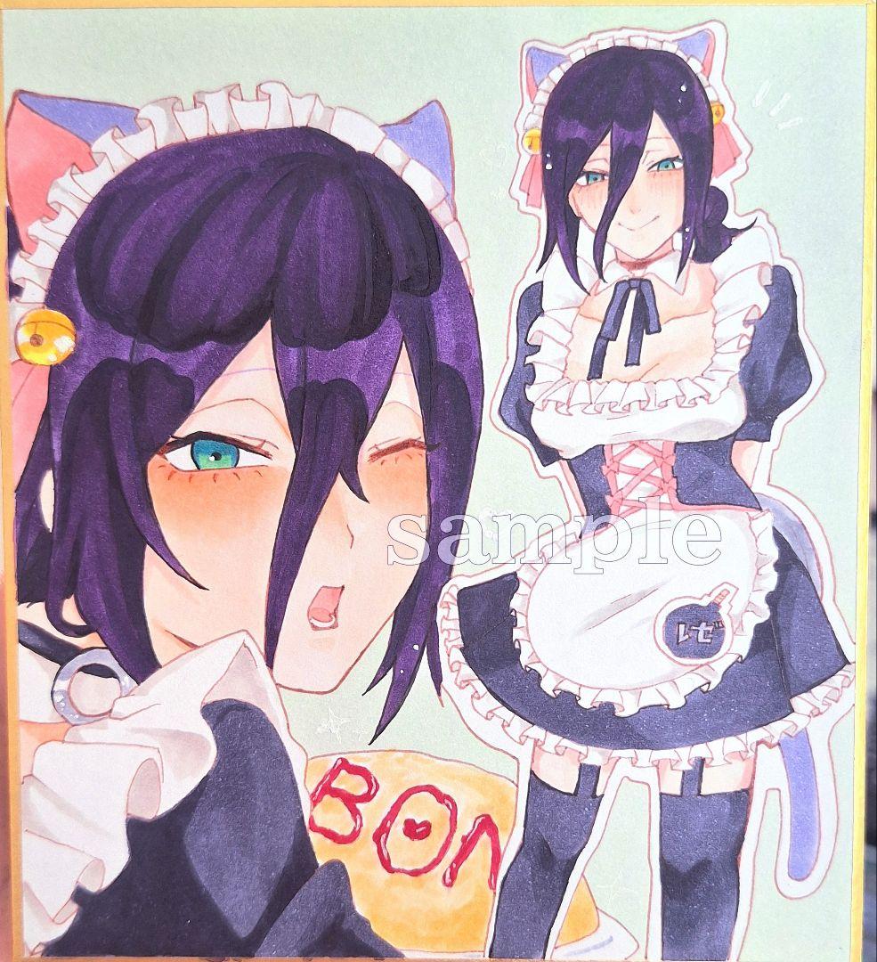 ラ*プ様 レゼ　手描きイラスト　ファンアート　アナログ ラ*プ様 レゼ 手描きイラスト ファンアート チェンソーマン 色紙