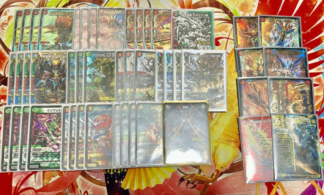 デュエマ　シータNEXT デッキ デュエルマスターズ シータ モルトNEXT デッキ 1枚の通販 _Yuki_