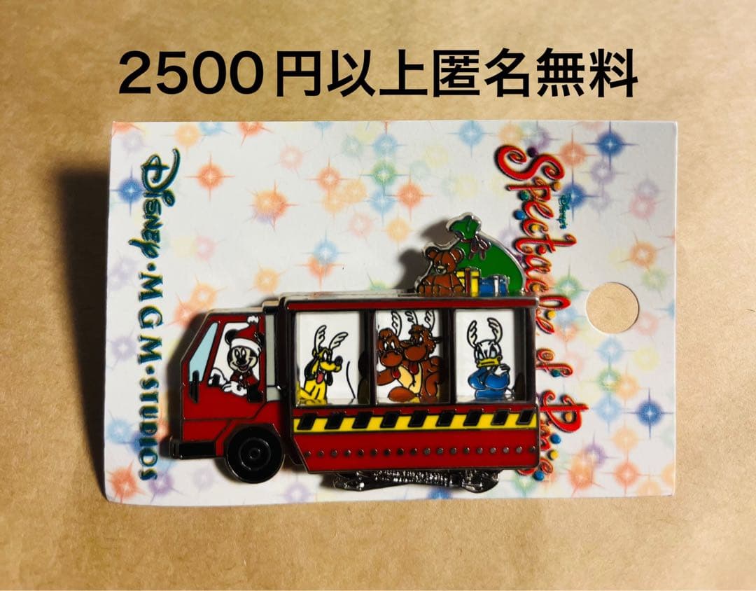 3407.昔の海外ディズニーワールドピン クリスマス バックステージトラムAC 3407.昔の海外ディズニーワールドピン クリスマス バックステージ