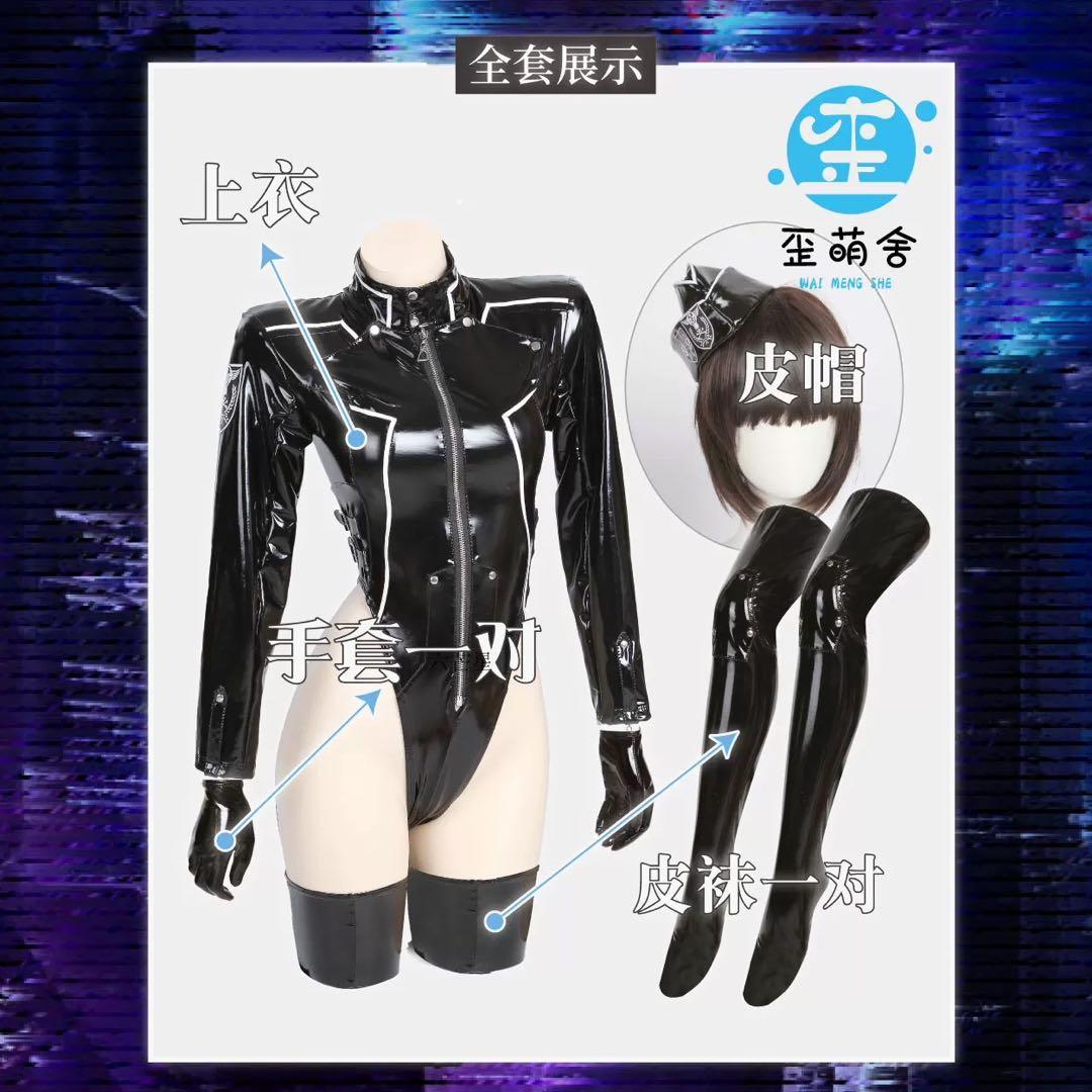 暗黒王朝 帝国通信官 歪萌舎 歪萌舍 コスプレ - メルカリ