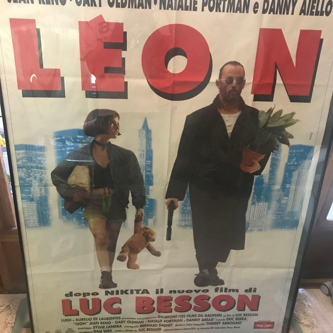 LEON レオン 映画館用ポスター 特大 希少 - メルカリ