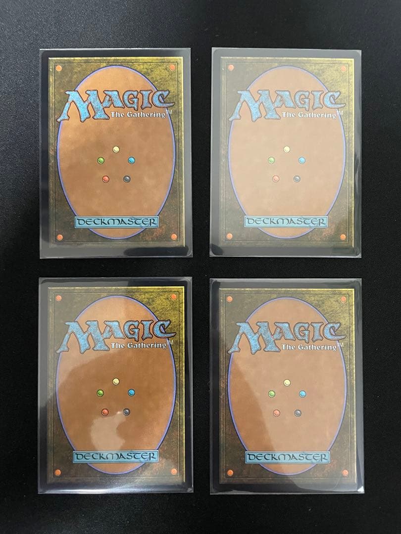 アウトレット ショップ 通販ゲーム・おもちゃ・グッズ - MTG 偉大なる