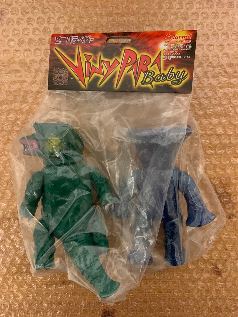 マーミット Marmit ビニパラベビー バンデルリーダー＆バンデラー