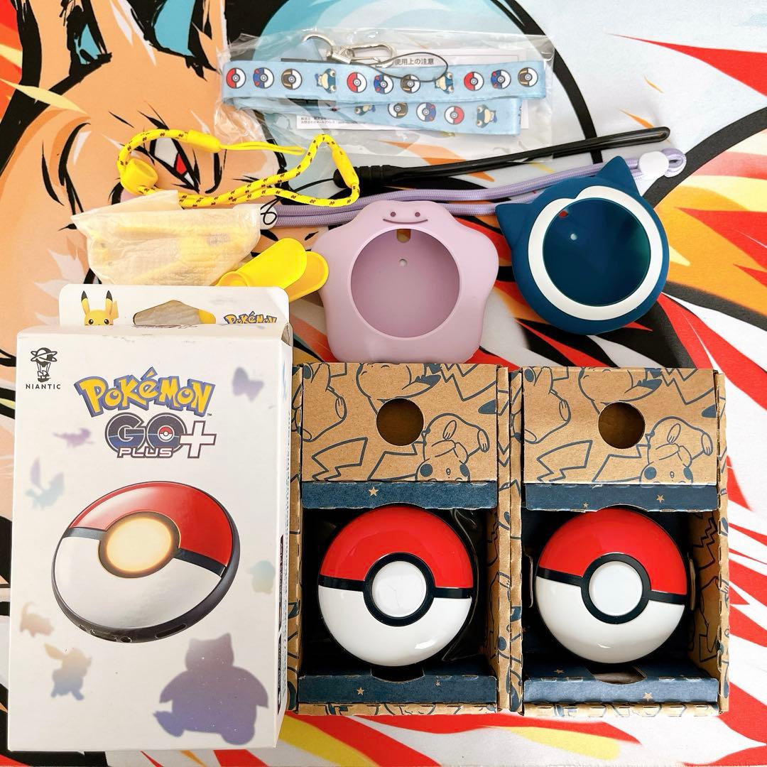 ポケモンGO プラスプラス Amazon.co.jp: Pokémon GO Plus +（ポケモン ゴー プラスプラス） : ゲーム