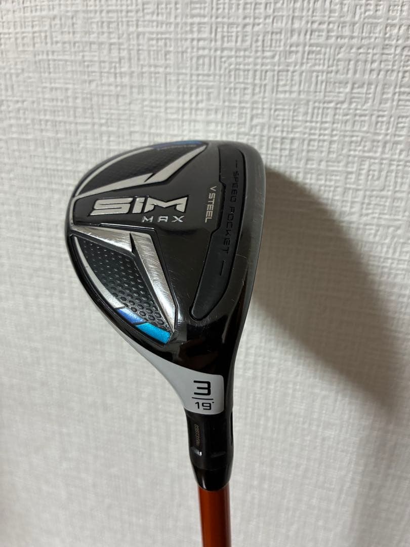 ソ*ウ様 テーラーメイド SIM MAX U3 Tour AD DI Hybri 藤枝市ゴルフ工房！SIM MAX レスキュー × ツアーAD DI