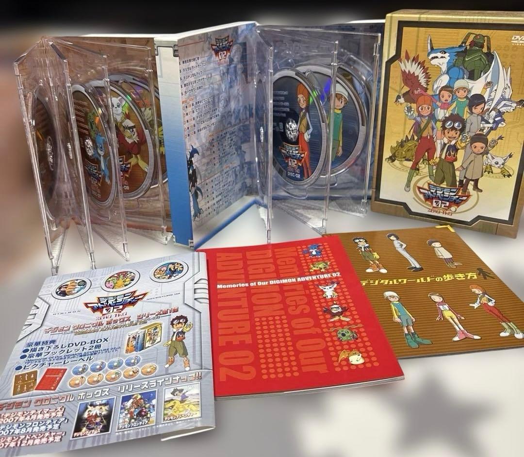 デジモンアドベンチャー02 DVD-BOX〈9枚組〉 Amazon.co.jp: デジモンアドベンチャー02 DVD-BOX : 木内レイコ, 野田