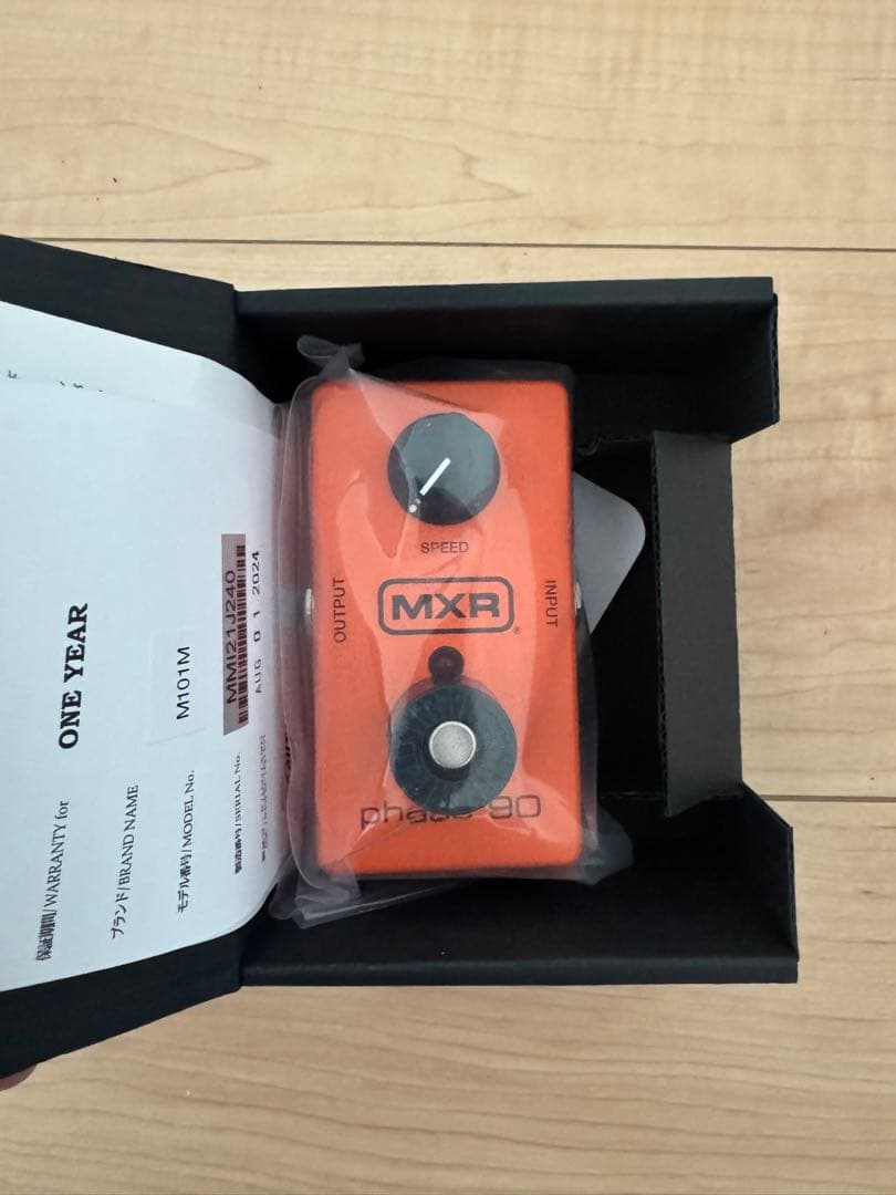 MXR ( エムエックスアール ) M101 Phase90 フェイザー MXR Phase 90 Effects Pedal