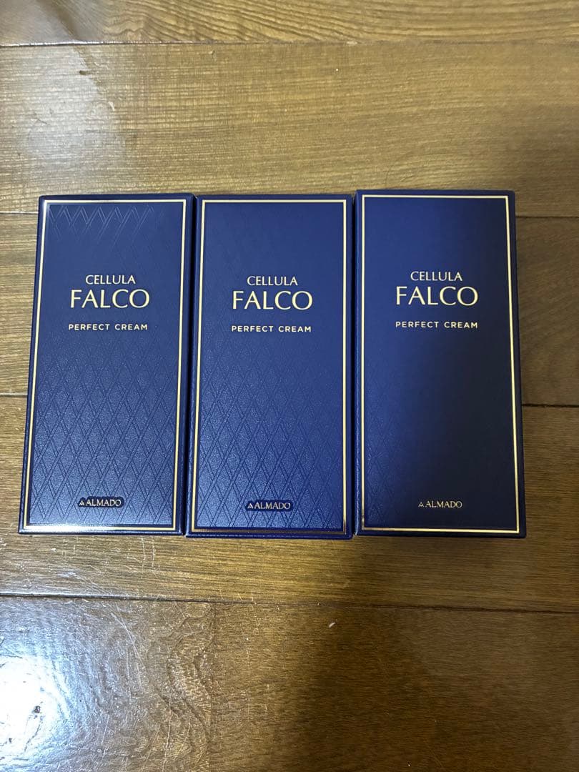 チェルラーファルコPクリーム(薬用シワ改善クリーム)40ｇ新品未開封3個セット CELLULA 公式 アルマード チェルラーファルコ パーフェクトクリーム