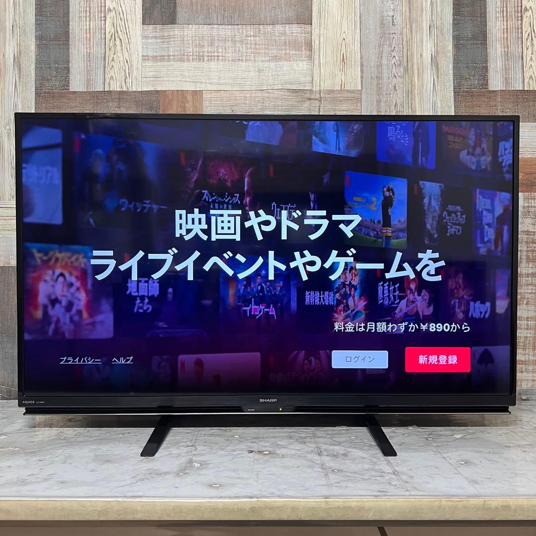 即日受渡❣️全国送料込シャープ40型テレビWチューナYouTube Netflix 楽天市場】シャープ テレビ 40 youtubeの通販