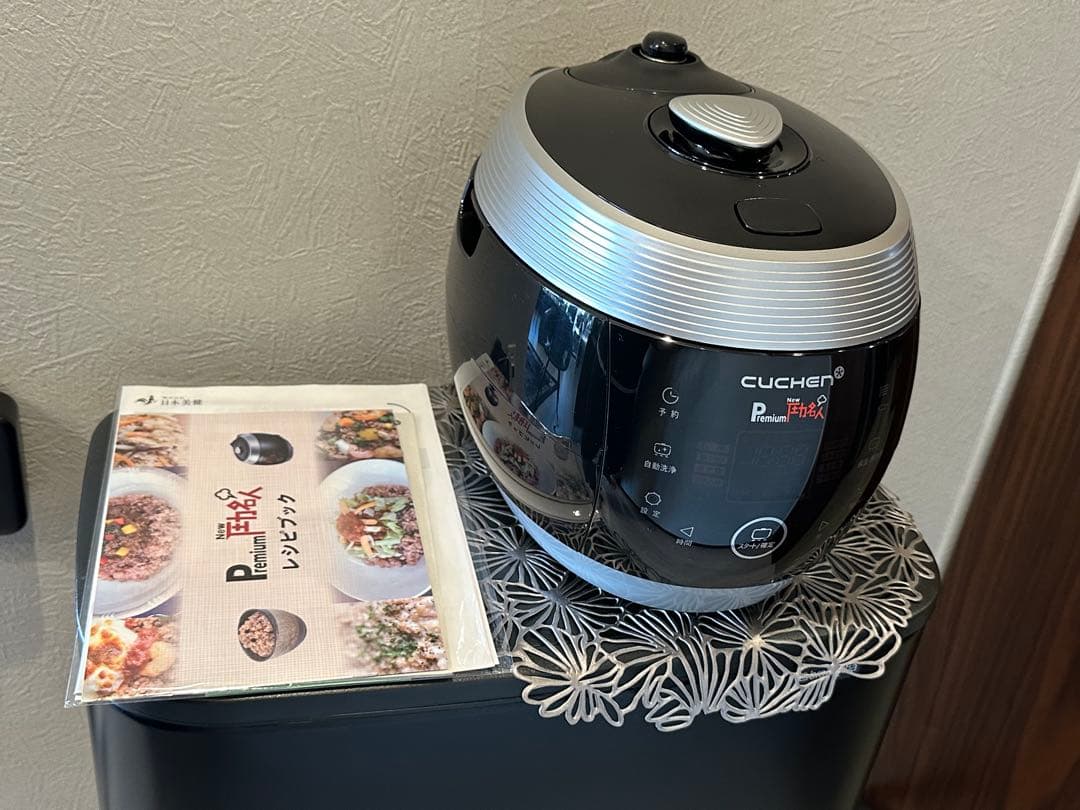 ぴ*ち様 【LOHASロハス】発芽玄米 炊飯器 Premium New圧力名人 酵素玄米炊飯器】cuckoo premium 圧力名人SP / 人と地球にやさしい