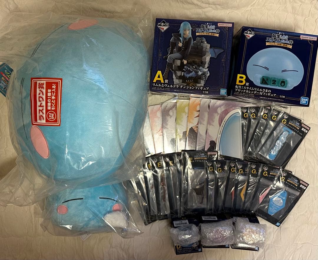 転生したらスライムだった件　一番くじ　全34種コンプリート 一番くじ 劇場版 転生したらスライムだった件 蒼海の涙編｜一番くじ