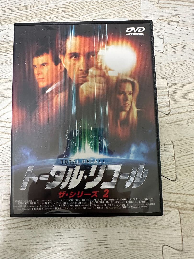 トータル・リコール ザ・シリーズ 1 DVD