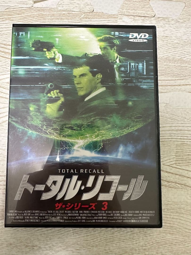 トータル・リコール ザ・シリーズ 1 DVD