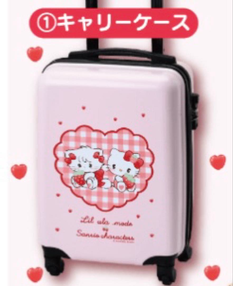 Lil ala mode リルアラモード キャリーケース - メルカリ