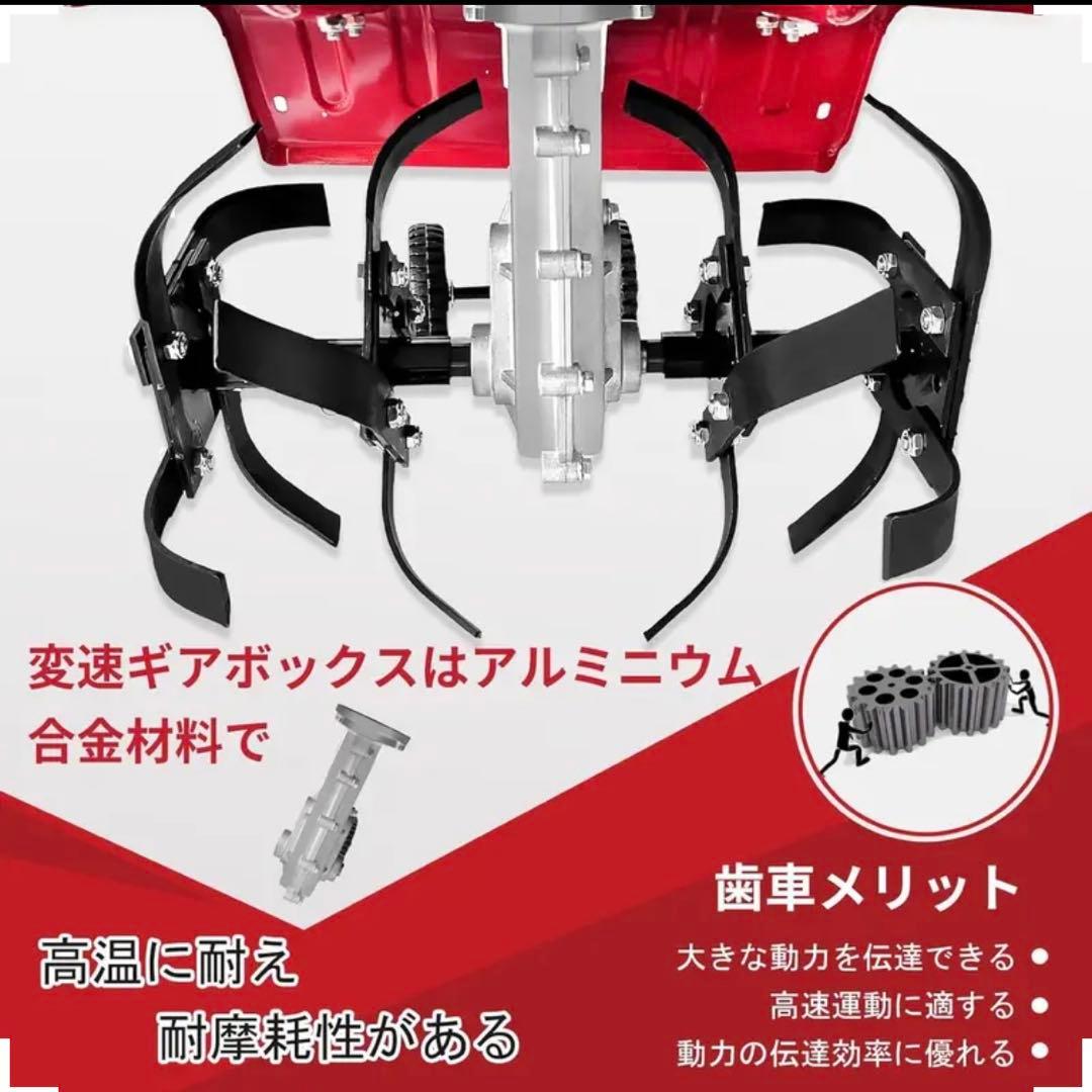 新品未使用】エンジン式耕運機 4スト カルチベーター - メルカリ