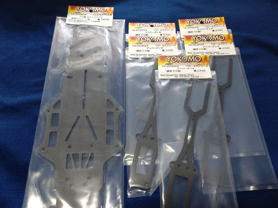 ヨコモ製ドリフトシャーシ 組み立て済み ドリフト シャーシセット YD-2SAC - ラジコンカー・RC