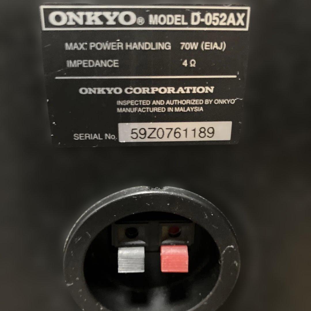 【如月価格】 《完動品》オンキョー SD-052AX 『デッドストック品