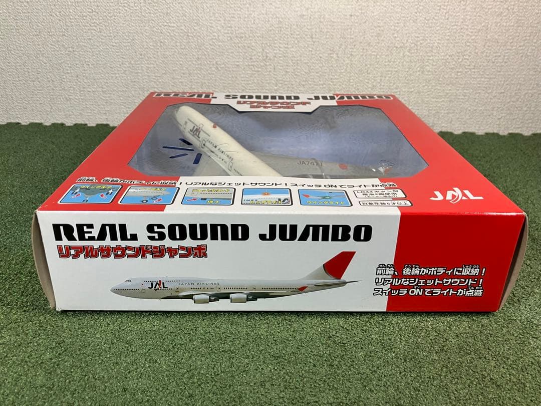 リアルサウンドジャンボ JAL 飛行機 模型 ジャンボジェット - メルカリ