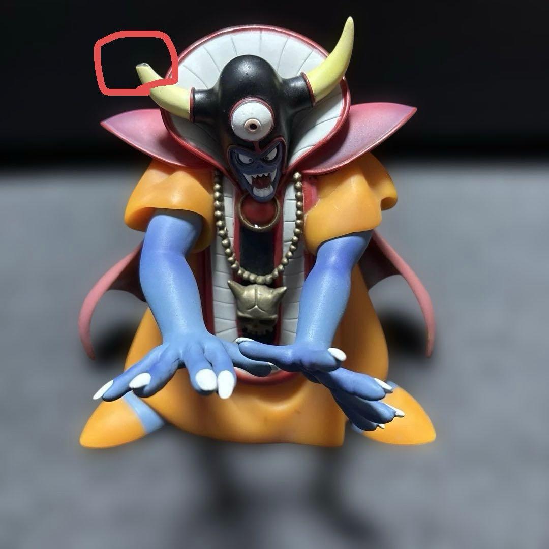 常*い様 【8体】ドラゴンクエスト ソフビモンスター まとめ売り - メルカリ