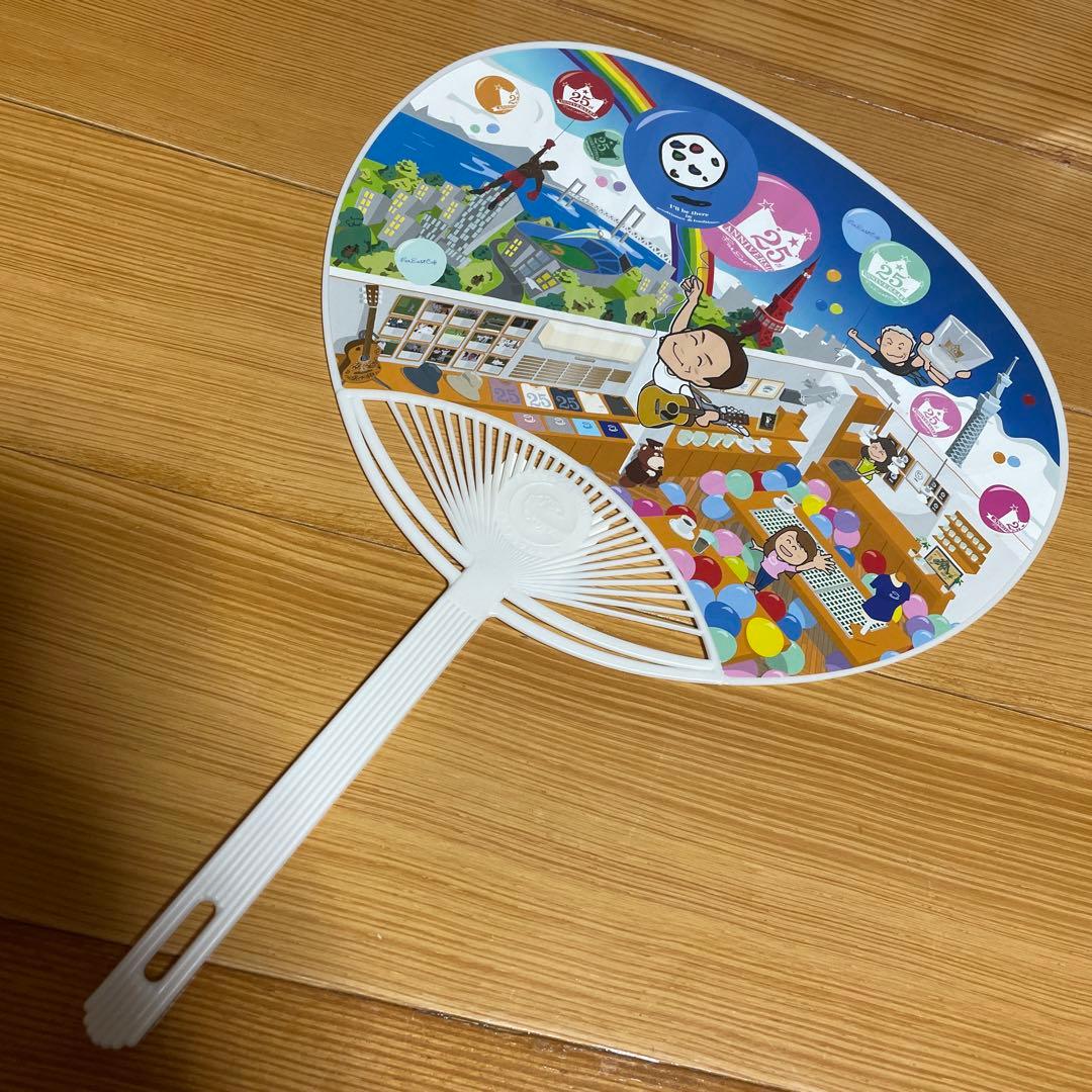 u*5様 小田和正 FAR EAST CAFE 25周年記念グッズ うちわ - メルカリ