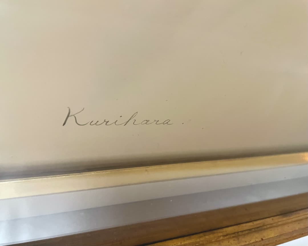 美しい一点物◇栗原喜依子『横たわる』油彩 20号 ◇古径特注額 仁科会