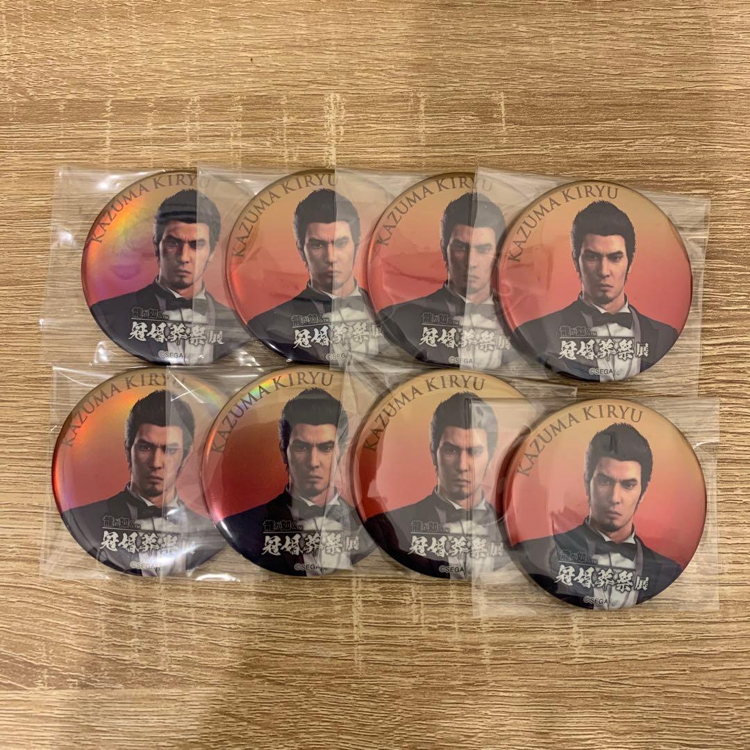 龍が如く 冠婚葬祭展 缶バッジ 桐生一馬 婚 - メルカリ