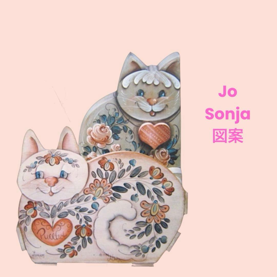 Jo Sonja：1182 トールペイント図案 デザインパケット - メルカリ