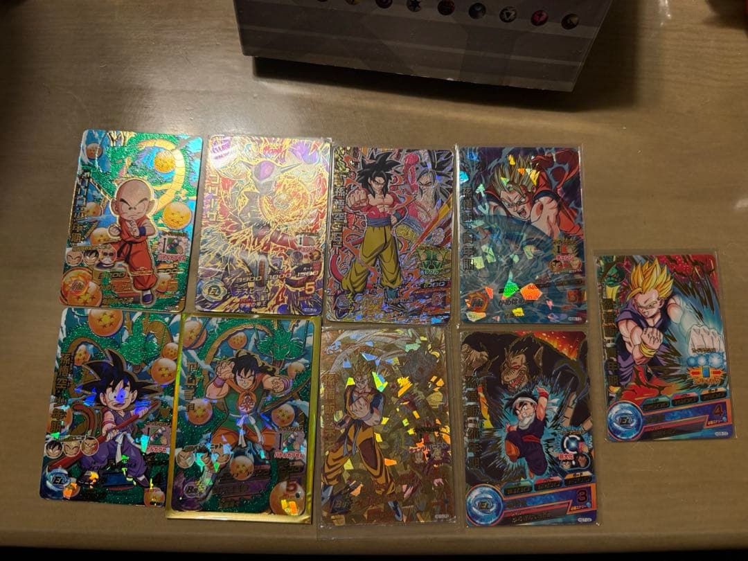 ドラゴンボールヒーローズ、デュエマ　セット ドラゴンボールヒーローズ」シリーズ13周年を記念して「3大超サイヤ人