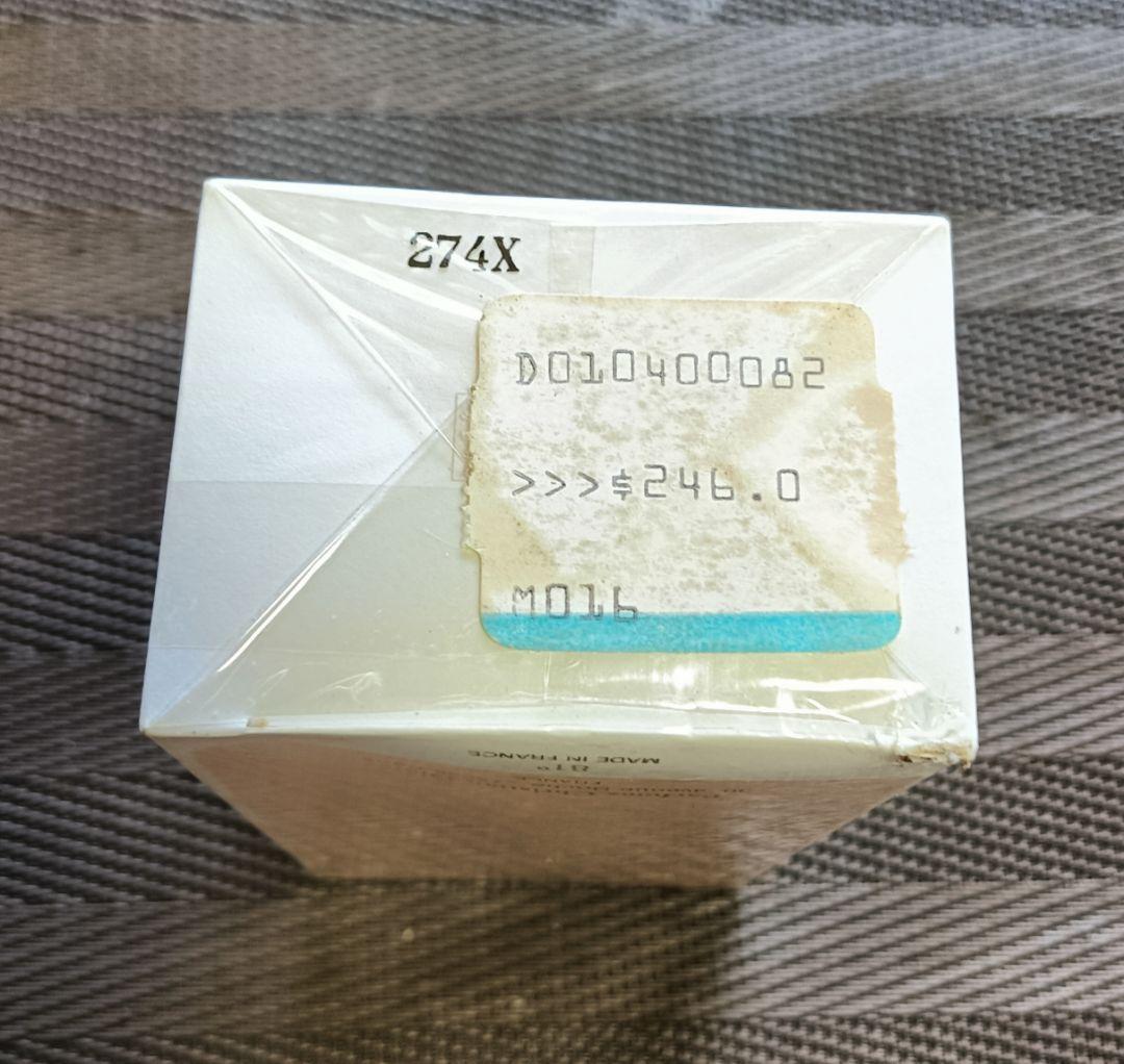 再値下 クリスチャンディオール パルファム 23mlアトマイザー新品未