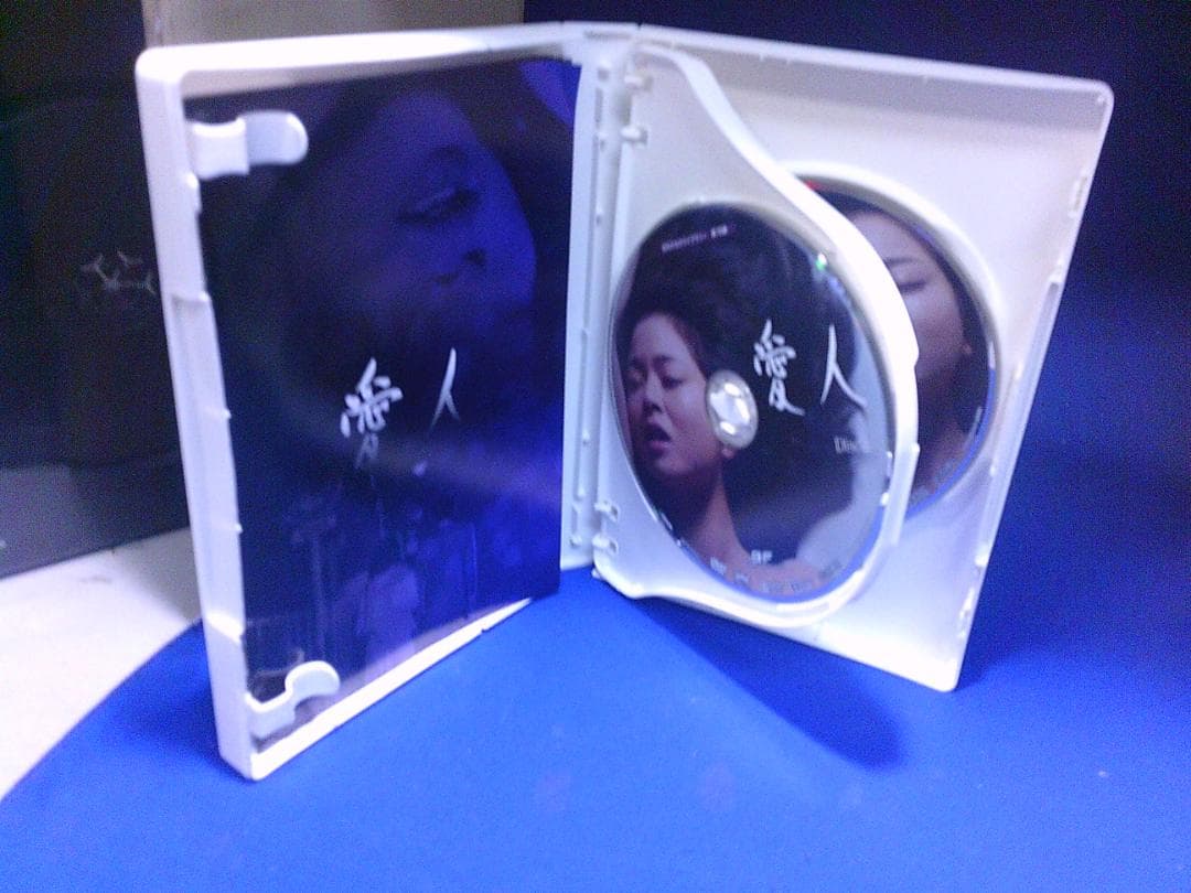 愛人コレクターズDVD4枚組 紀比呂子 セル版・中古品、再生確認済み