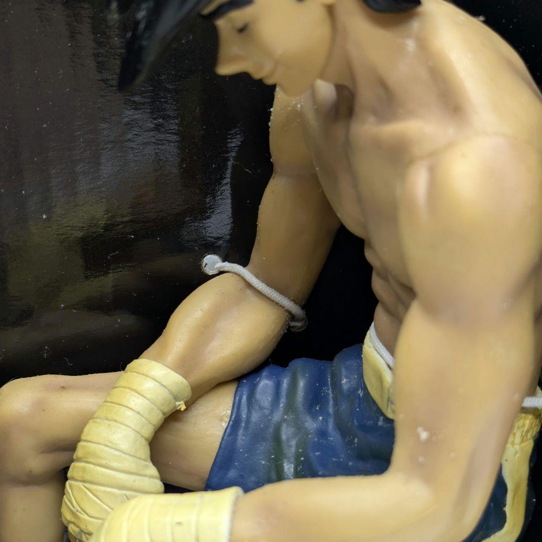 TAITO あしたのジョー リアルフィギュア フルカラーバージョン 少年