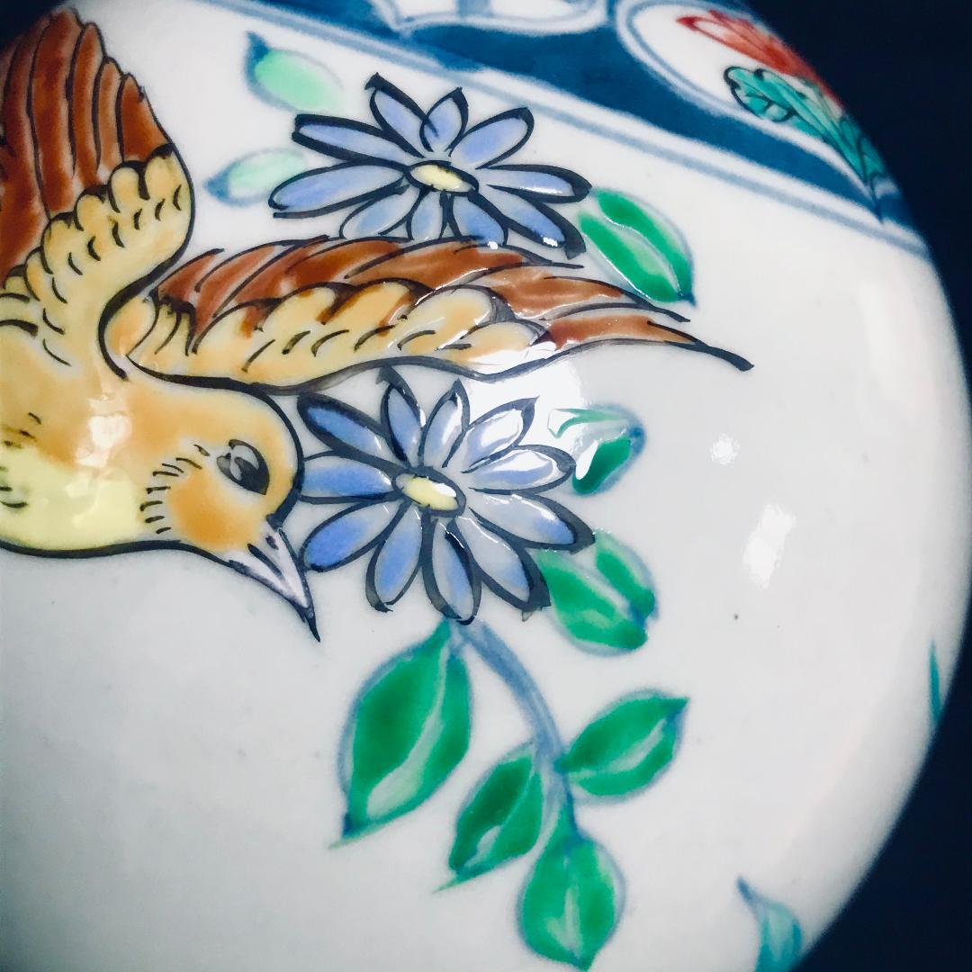 有田焼 五代佐藤走波 染錦花鳥文 一輪挿し つぼ - メルカリ