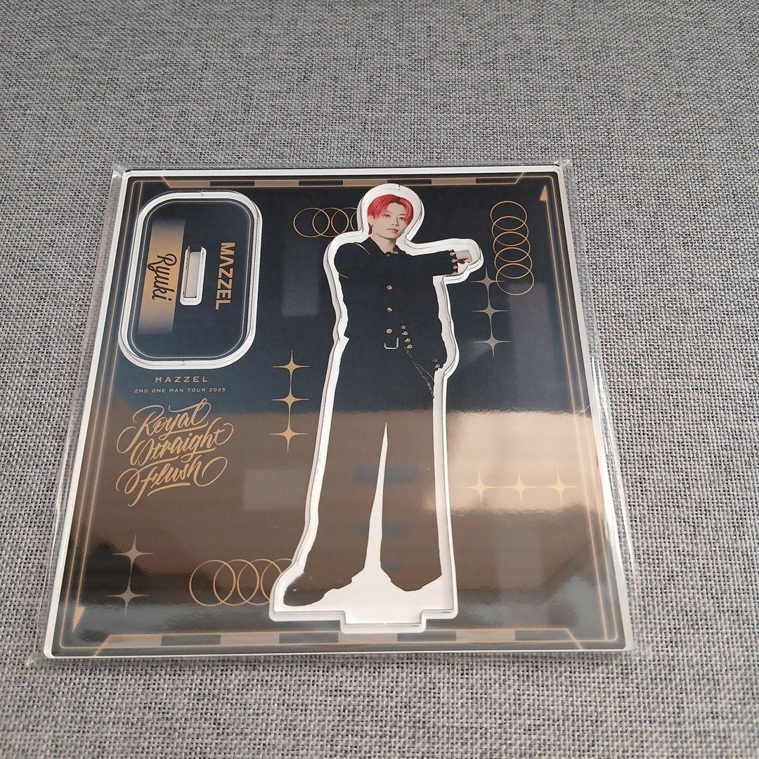 MAZZEL リュウキ アクリルスタンド MAZZEL リュウキ アクリルスタンド - メルカリ