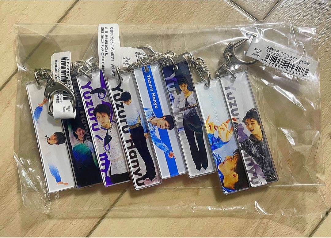 羽生結弦 スティックキーホルダー全8種コンプリート L108995931