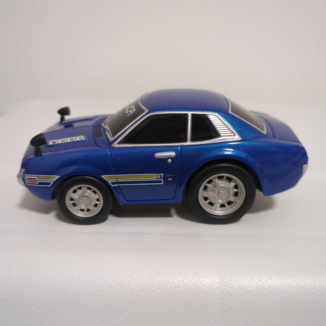 □ トヨタ博物館 オリジナルプルバックカー だるま セリカ - メルカリ