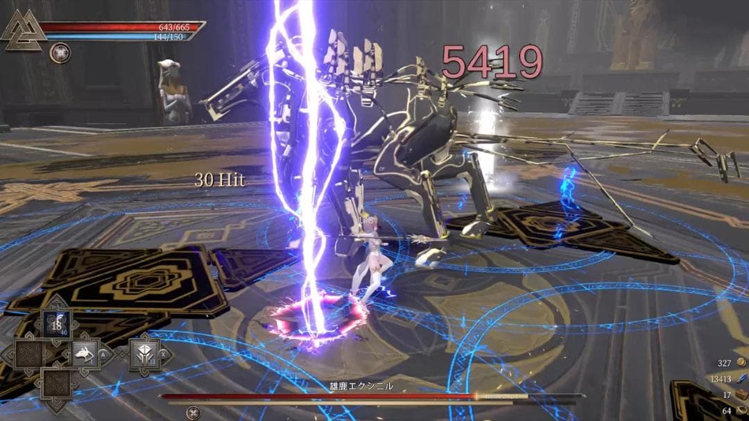 新品】禁忌の試練 Twilight Edition (Taboo Trial) - メルカリ