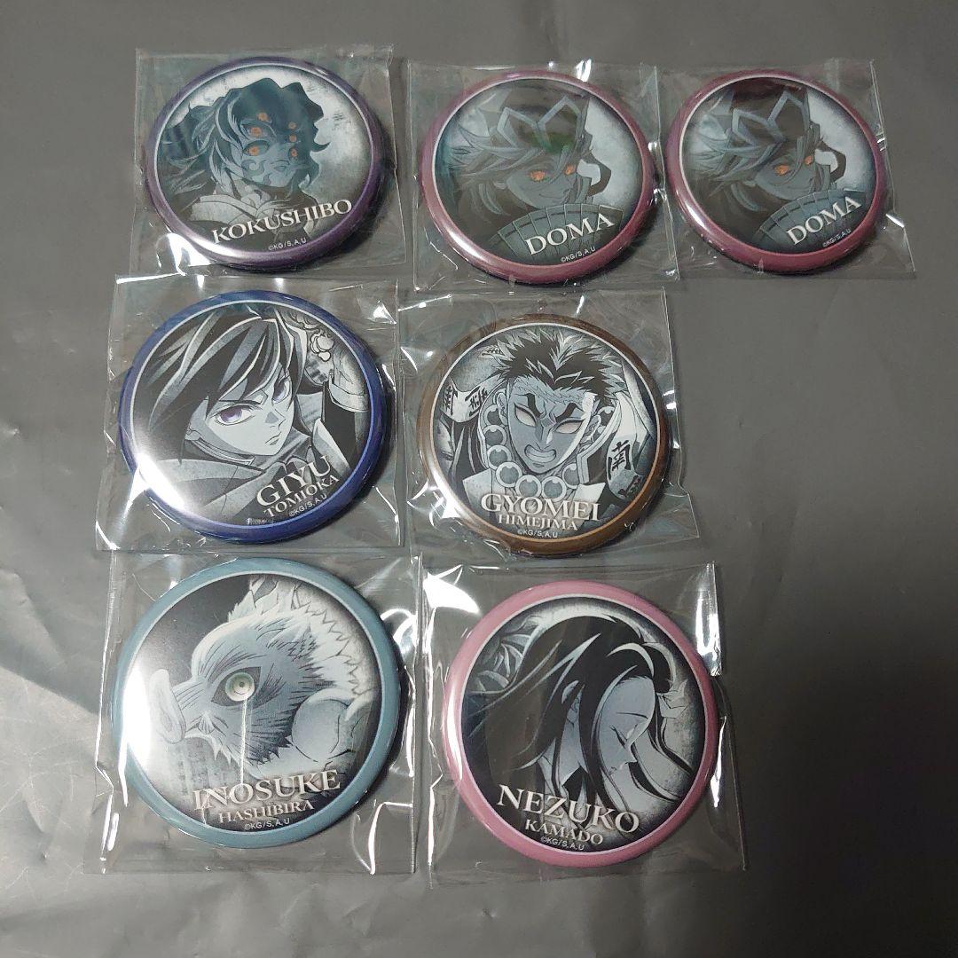 鬼滅の刃 お楽しみくじ ティザー期 缶バッジ まとめ売り - メルカリ