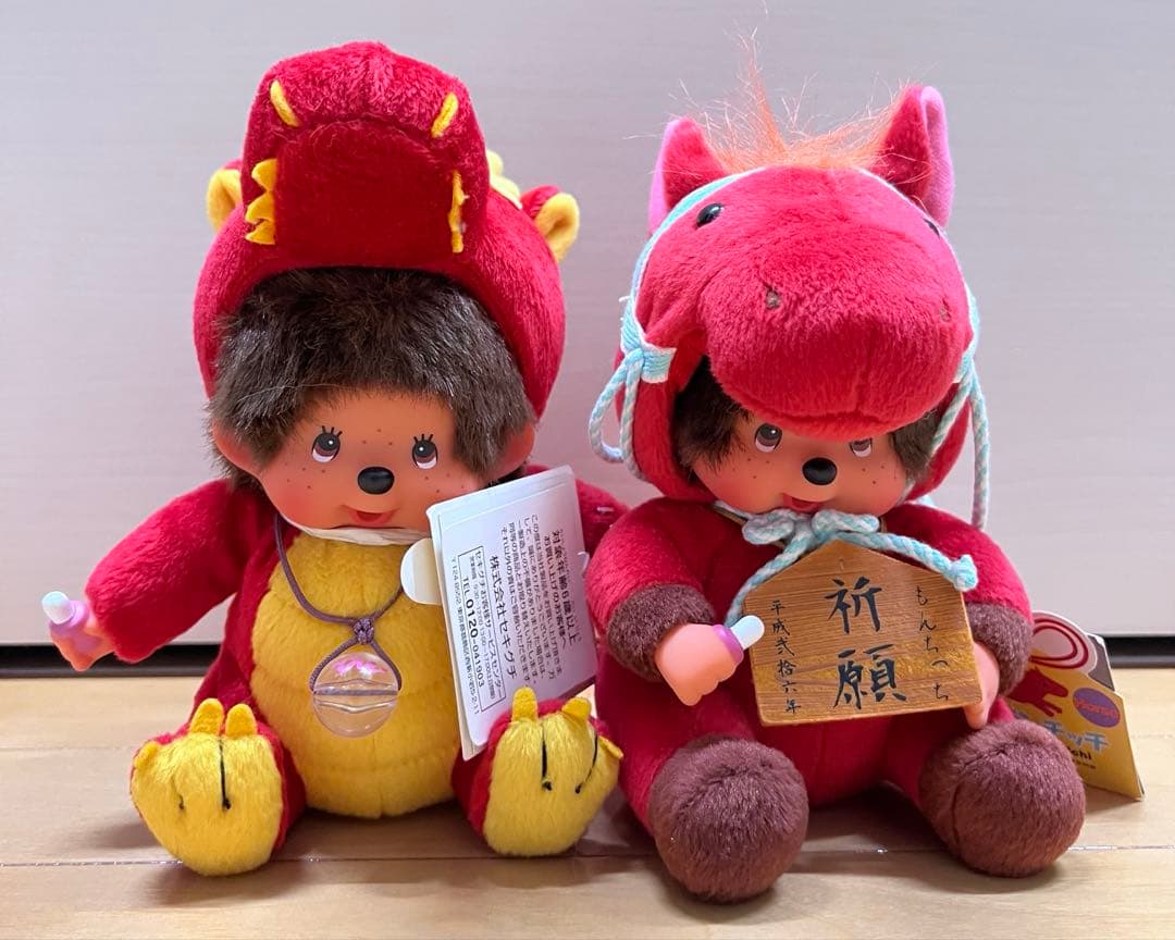 9体セット！monchhichi モンチッチ 干支 アニマル 着ぐるみ - メルカリ