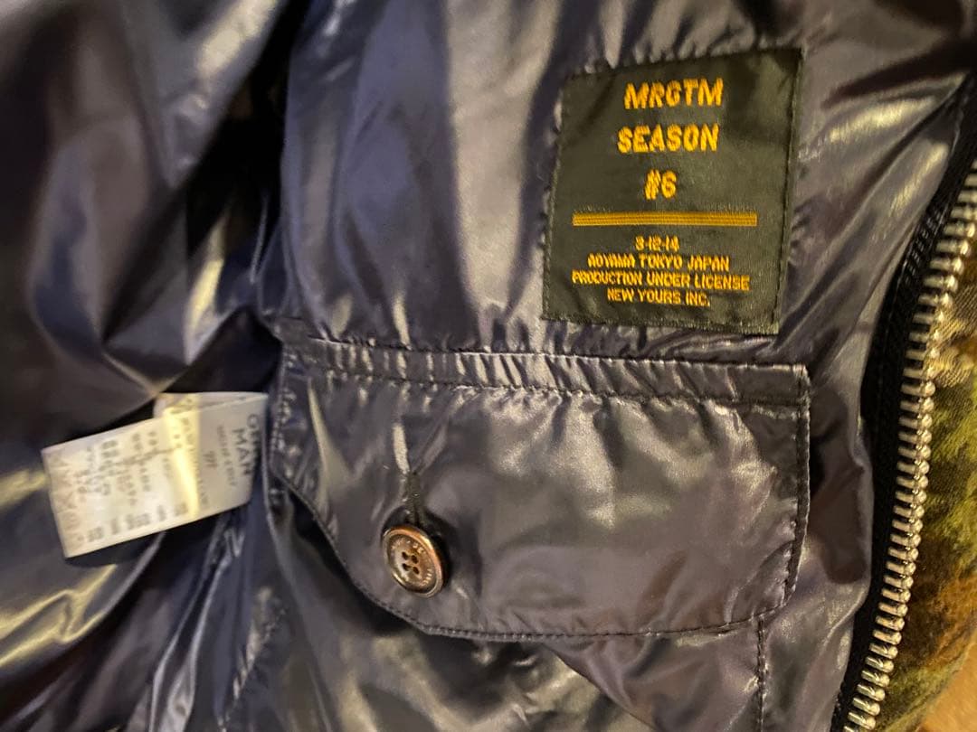 カモフラダウンジャケット ミスタージェントルマン - メルカリ