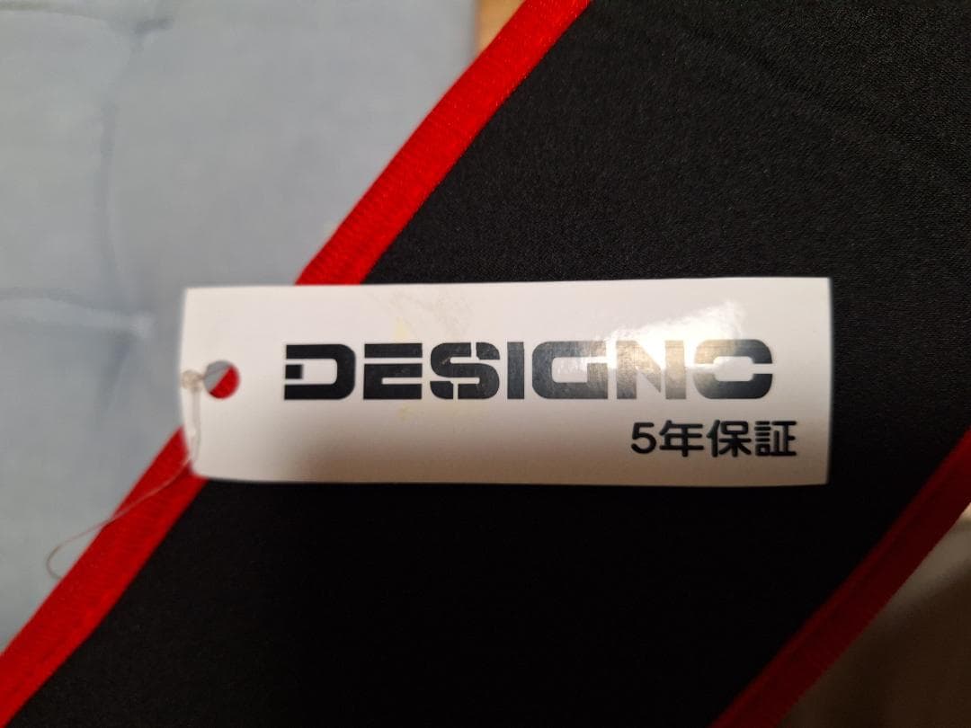 超美品！デジーノ レーベン DL-C67MHRST-3S ケース保証書付 - メルカリ