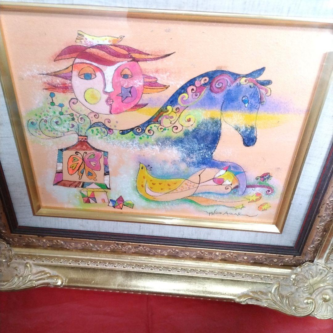 ヤスオ アラキ絵画 青い鳥