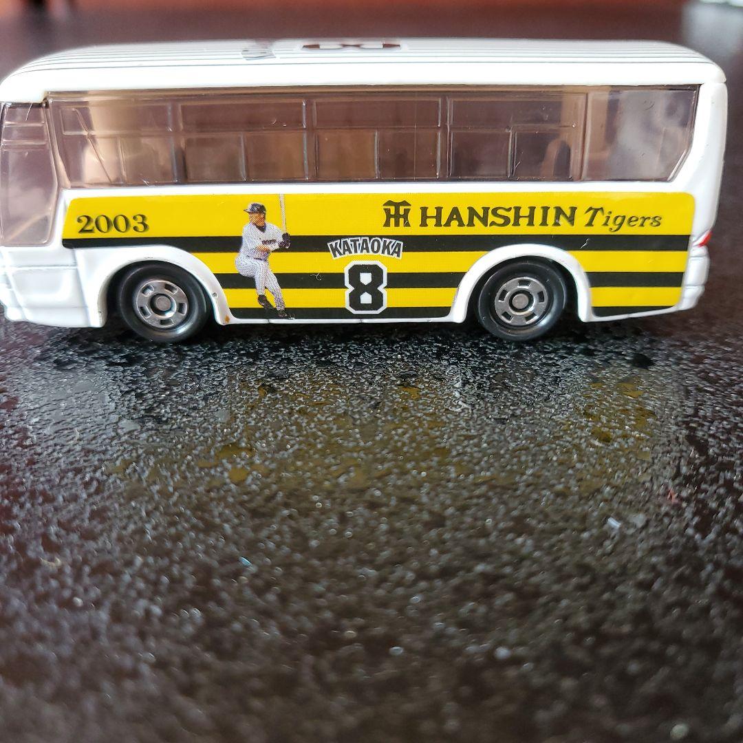 玩具のバストミカ阪神KATAOKA 玩具のバストミカ阪神KATAOKA 玩具のバストミカ阪神KATAOKA 2025年最新