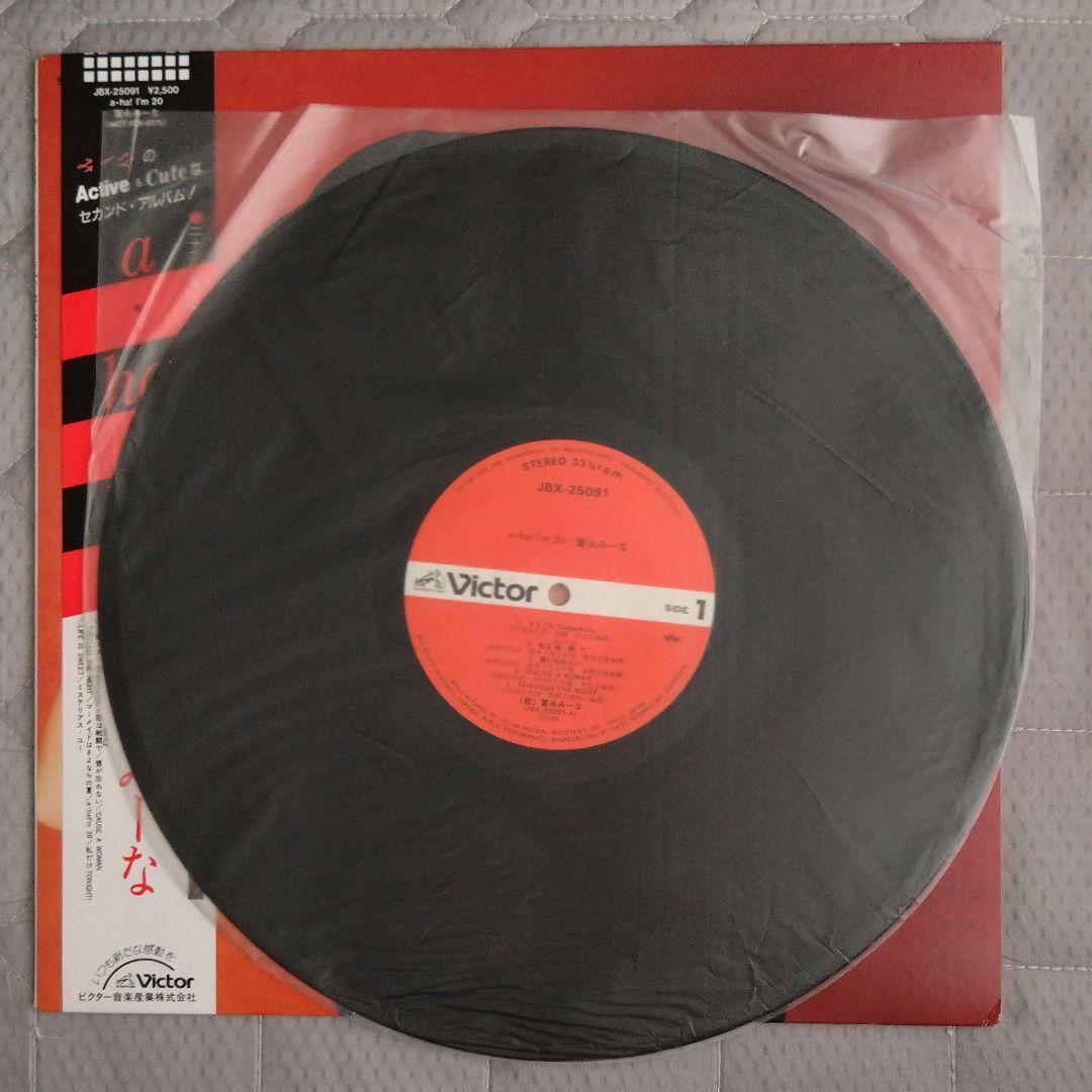 冨永みーな 直筆サイン入り レコード 声優 アイドル アンパンマン